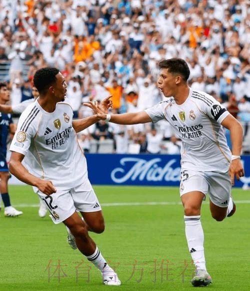 晋级八强！皇马1-0尤文 迪格雷戈里奥屡献神扑