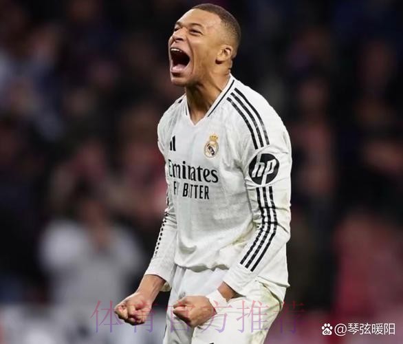 世体：西足协暂不考虑向皇马公开上一战VAR录音